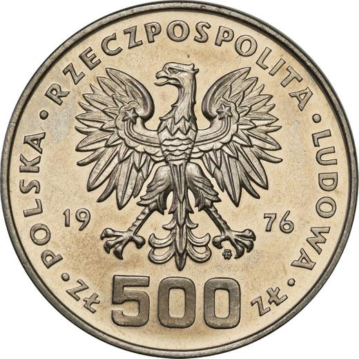 Obverse Pattern 500 Zlotych 1976 MW "200th Anniversary of the Death of Tadeusz Kosciuszko" Nickel - Coin Value - Poland, Peoples Republic