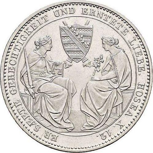 Reverse Thaler 1854 F "Death of the King" Edge "SEGEN DES BERGBAUS" - Silver Coin Value - Saxony-Albertine, Frederick Augustus II