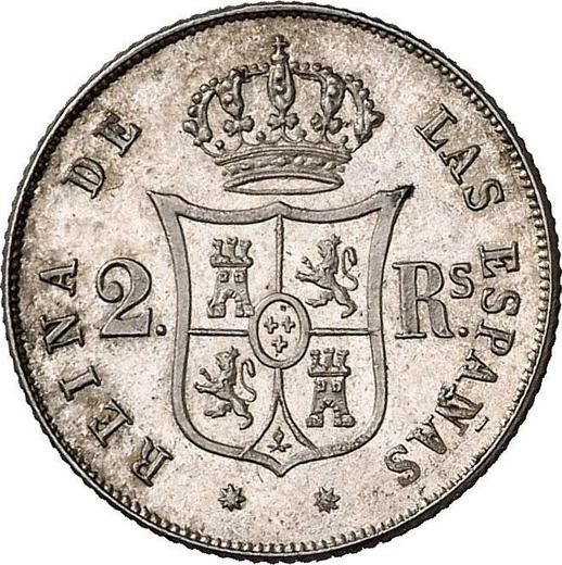 Revers 2 Reales 1853 Acht spitze Sterne - Silbermünze Wert - Spanien, Isabella II