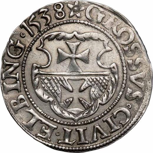 Obverse 1 Grosz 1538 "Elbing" - Silver Coin Value - Poland, Sigismund I the Old