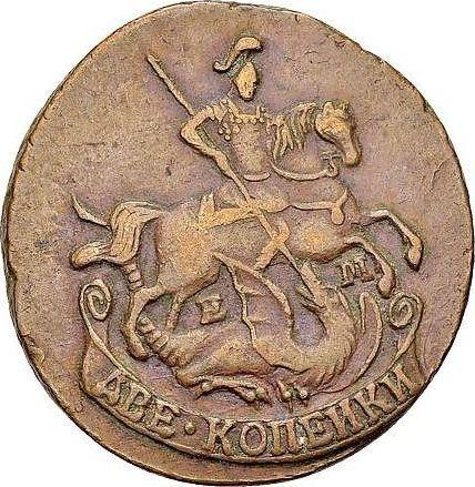 Obverse 2 Kopeks 1776 ЕМ - Coin Value - Russia, Catherine II