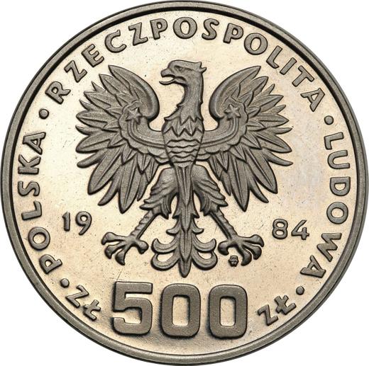 Avers Probe 500 Zlotych 1984 MW EO "Schwan" Nickel - Münze Wert - Polen, Volksrepublik Polen