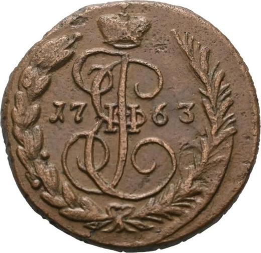 Reverse 1 Kopek 1763 ЕМ - Coin Value - Russia, Catherine II
