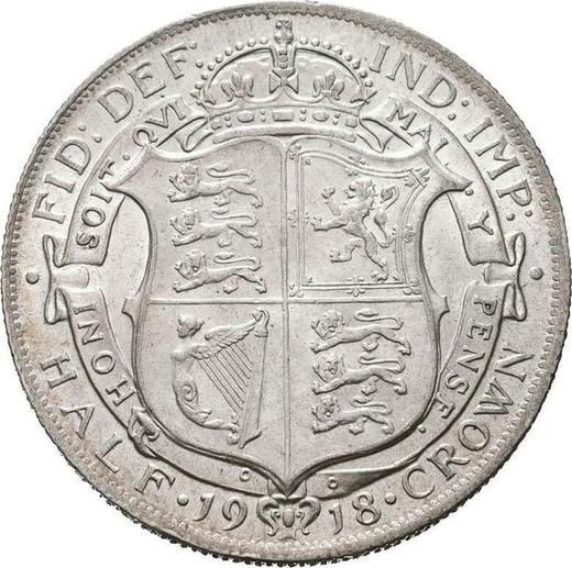 Реверс монеты - 1/2 кроны (Полукрона) 1918 года - цена серебряной монеты - Великобритания, Георг V