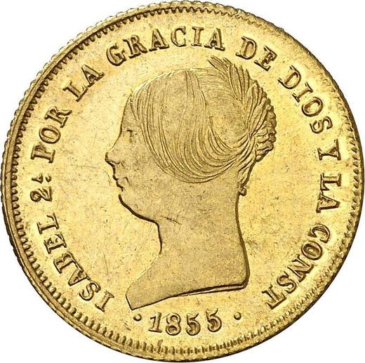 Obverse 100 Reales 1855 "Type 1851-1855" 7-pointed star - Gold Coin Value - Spain, Isabella II