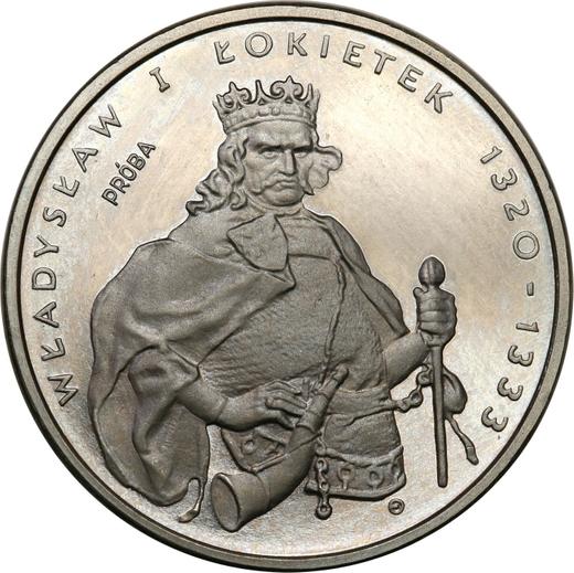 Revers Probe 1000 Zlotych 1986 MW EO "König Władysław I. Ellenlang" Nickel - Münze Wert - Polen, Volksrepublik Polen