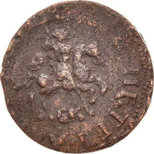 Obverse 1 Kopek ҂АΨSI (1716) БК -  Coin Value - Russia, Peter I