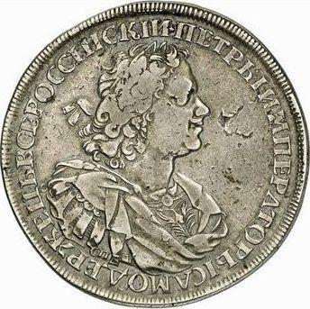 Obverse Rouble 1724 СПБ "Sunny, a portrait in shoulder pads" - Silver Coin Value - Russia, Peter I
