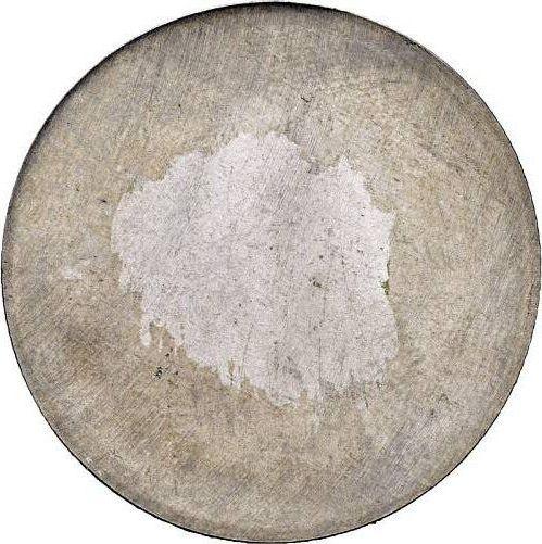 Reverse 20 Mark 1966 "Leibniz" Aluminum One-sided strike -  Coin Value - Germany, GDR