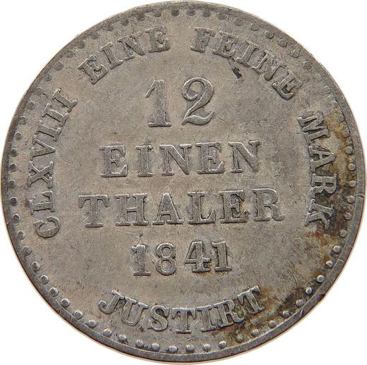 Reverse 1/12 Thaler 1841 S - Silver Coin Value - Hanover, Ernest Augustus