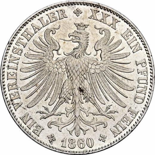 Реверс монеты - Талер 1860 года - цена серебряной монеты - Франкфурт-на-Майне, Вольный город