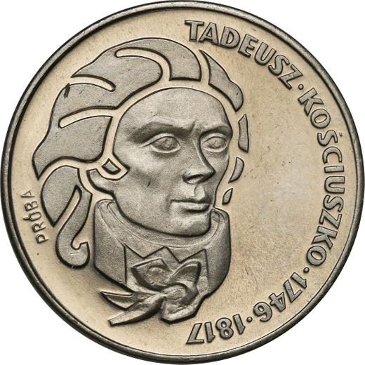 Reverse Pattern 500 Zlotych 1976 MW "200th Anniversary of the Death of Tadeusz Kosciuszko" Nickel - Coin Value - Poland, Peoples Republic