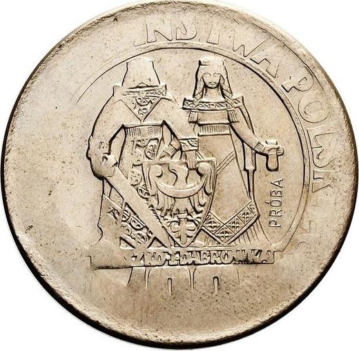 Obverse Pattern 100 Zlotych 1960 "Mieszko and Dabrowka" Copper-Nickel -  Coin Value - Poland, Peoples Republic