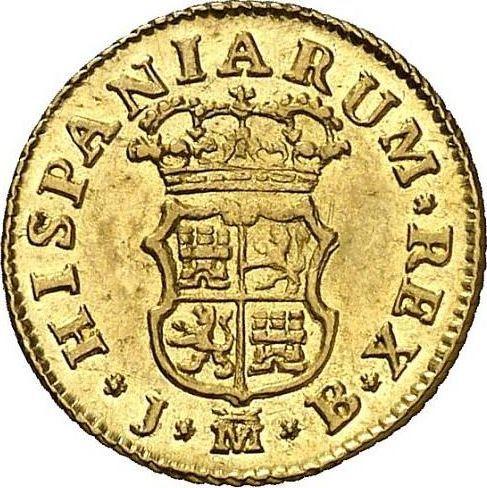 Revers 1/2 Escudo 1755 M JB - Goldmünze Wert - Spanien, Ferdinand VI