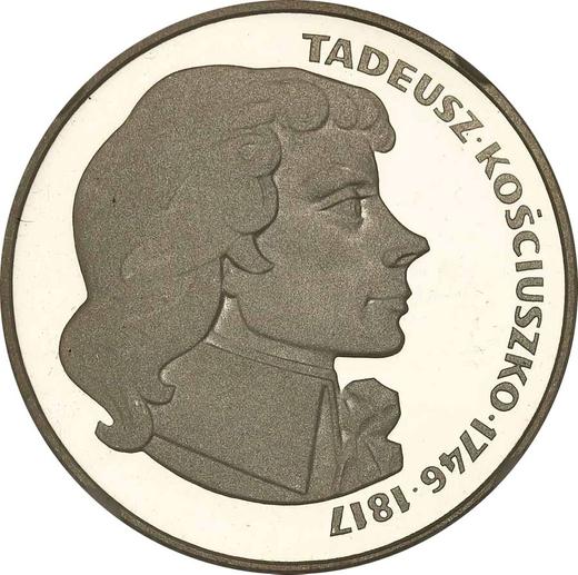Реверс монеты - 100 злотых 1976 года MW "200 лет со дня смерти Тадеуша Костюшко" Серебро - цена серебряной монеты - Польша, Народная Республика
