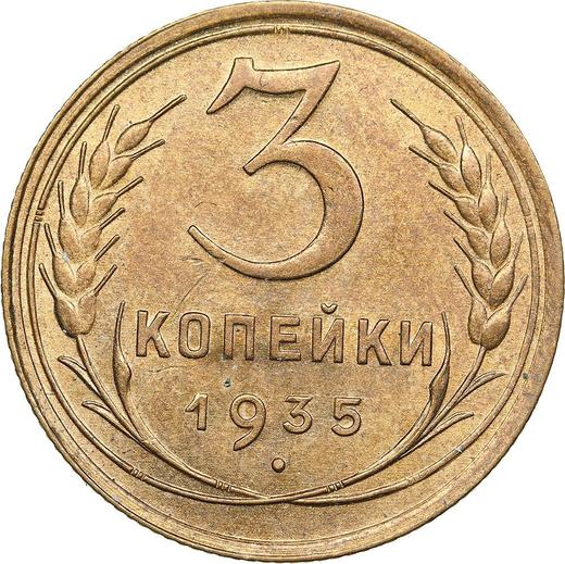 Reverse 3 Kopeks 1935 "Type 1926-1935" -  Coin Value - Russia, Soviet Union - USSR
