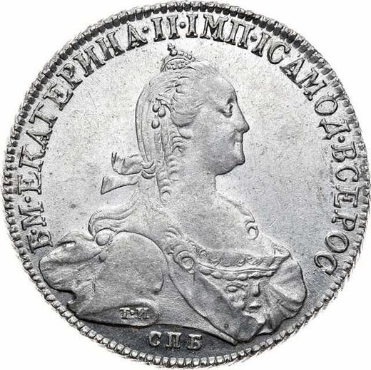 Avers Rubel 1775 СПБ ЯЧ Т.И. "Petersburger Typ ohne Schal" - Silbermünze Wert - Rußland, Katharina II