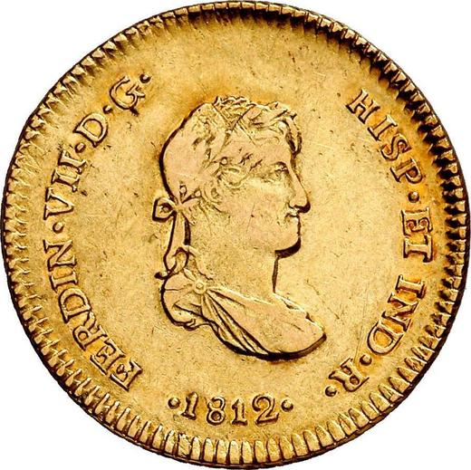 Obverse 2 Escudos 1812 JP - Gold Coin Value - Peru, Ferdinand VII