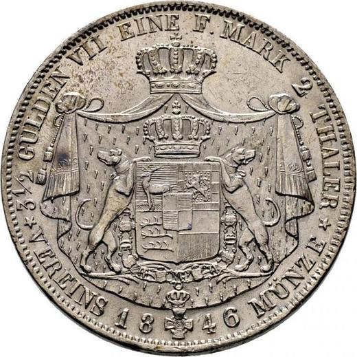 Reverse 2 Thaler 1846 - Silver Coin Value - Hohenzollern-Sigmaringen, Karl