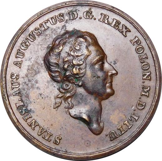 Obverse Pattern 1/2 Thaler 1771 Copper -  Coin Value - Poland, Stanislaus II Augustus