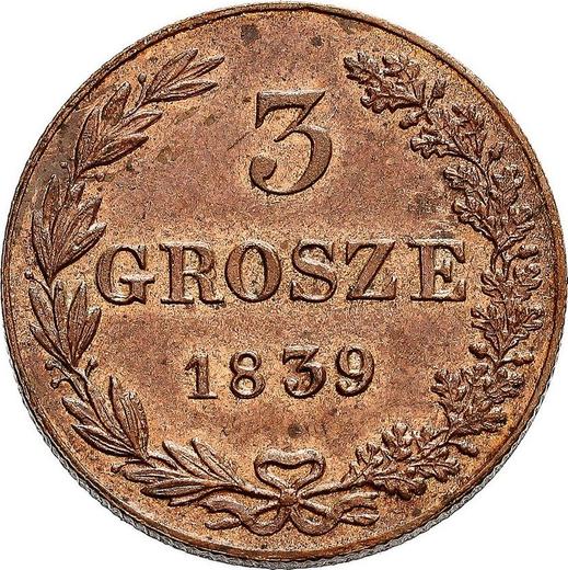Reverse 3 Grosze 1839 MW "Fan tail" Restrike - Coin Value - Poland, Russian protectorate