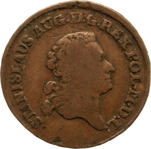 Obverse 3 Groszy (Trojak) 1781 EB -  Coin Value - Poland, Stanislaus II Augustus
