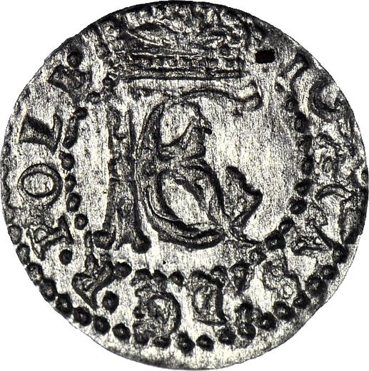 Obverse Schilling (Szelag) 1653 "Lithuania" - Silver Coin Value - Poland, John II Casimir
