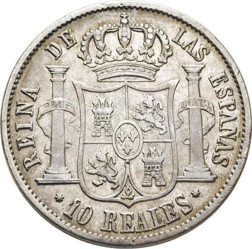Reverse 10 Reales 1854 7-pointed star - Silver Coin Value - Spain, Isabella II