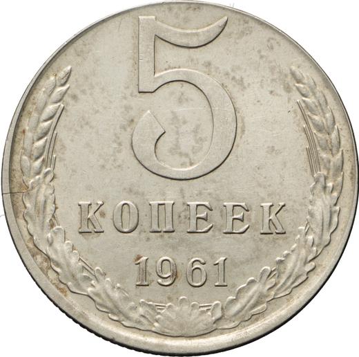 Reverse 5 Kopeks 1961 Copper-Nickel -  Coin Value - Russia, Soviet Union - USSR
