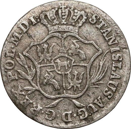 Avers 2 Groschen (1/2 Zloty) 1780 EB - Silbermünze Wert - Polen, Stanislaus August