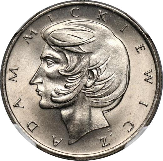 Rewers monety - 10 złotych 1975 MW AJ "200-lecie urodzin Adama Mickiewicza" - cena monety - Polska, PRL