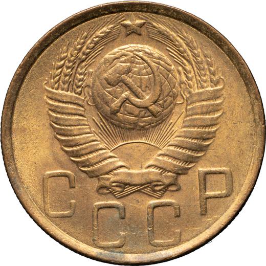 Obverse 5 Kopeks 1949 -  Coin Value - Russia, Soviet Union - USSR