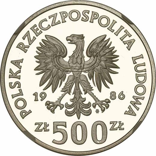 Obverse 500 Zlotych 1986 MW "XIII World Cup FIFA - Mexico 1986" Silver - Silver Coin Value - Poland, Peoples Republic