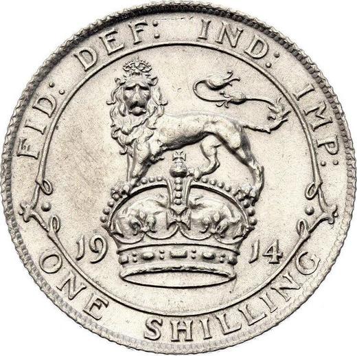 Reverse Shilling 1914 - Silver Coin Value - United Kingdom, George V