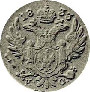 Obverse 10 Groszy 1833 KG Restrike - Silver Coin Value - Poland, Congress Poland