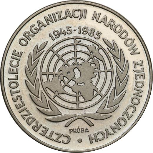 Reverse Pattern 500 Zlotych 1985 MW "40 years of the UN" Nickel - Coin Value - Poland, Peoples Republic