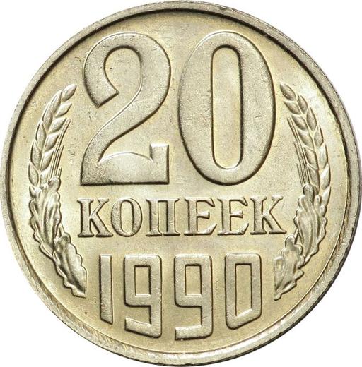 Reverse 20 Kopeks 1990 -  Coin Value - Russia, Soviet Union - USSR