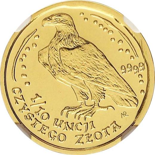 Reverse 50 Zlotych 2007 MW NR "White-tailed eagle" - Gold Coin Value - Poland, III Republic after denomination