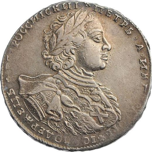 Obverse Rouble 1723 OK "Portrait in ermine mantle" The Great St Andrew's Cross - Silver Coin Value - Russia, Peter I
