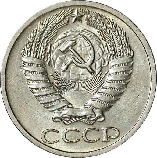 Obverse 50 Kopeks 1966 -  Coin Value - Russia, Soviet Union - USSR