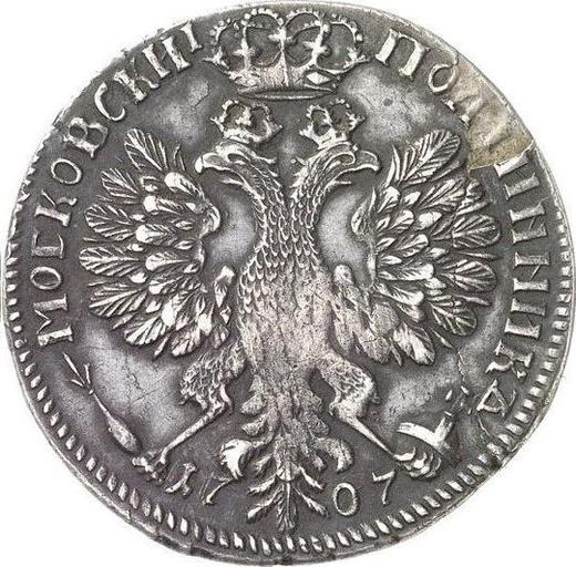 Reverse Poltina 1707 "Portrait of the sample of 1707" Arabic year - Silver Coin Value - Russia, Peter I