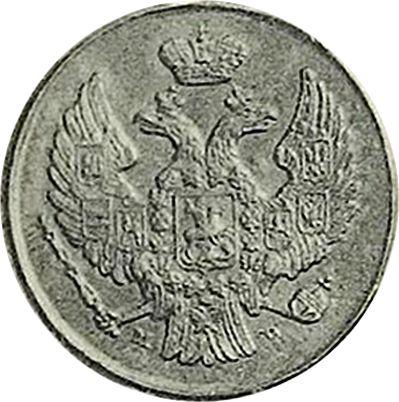 Obverse Pattern 1 Grosz 1840 MW ""1 GROSZ"" Large eagle -  Coin Value - Poland, Russian protectorate