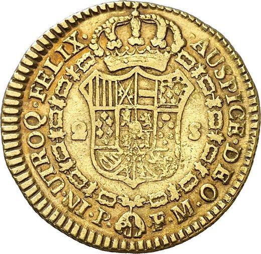 Reverse 2 Escudos 1819 P FM - Gold Coin Value - Colombia, Ferdinand VII