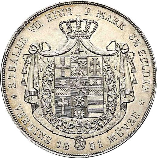 Reverse 2 Thaler 1851 C.P. - Silver Coin Value - Hesse-Cassel, Frederick William I