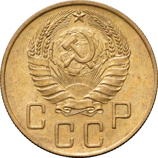 Obverse 5 Kopeks 1938 -  Coin Value - Russia, Soviet Union - USSR