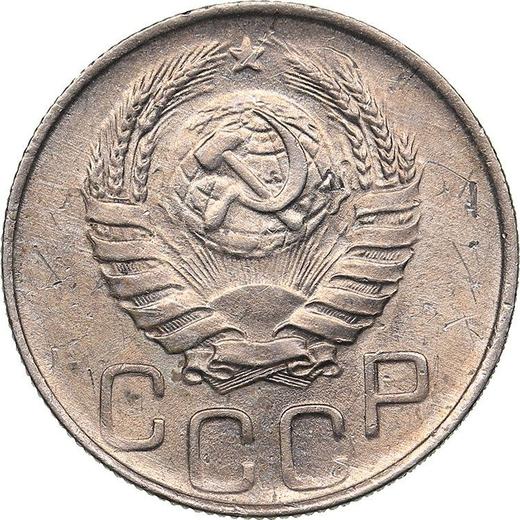 Obverse 20 Kopeks 1944 -  Coin Value - Russia, Soviet Union - USSR