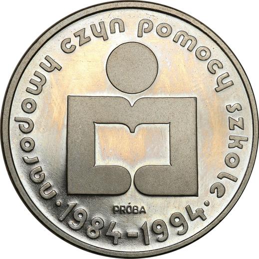 Reverso Pruebas 1000 eslotis 1986 MW "Acto Nacional de Soporte a Escuelas" Níquel - valor de la moneda - Polonia, República Popular