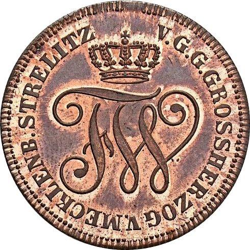 Obverse Pattern 5 Pfennig no date (1872) Copper One-sided strike of obverse -  Coin Value - Mecklenburg-Strelitz, Frederick William