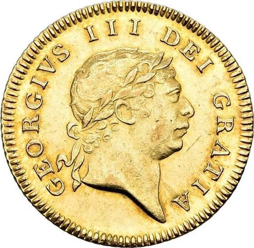 Аверс монеты - 1/2 гинеи 1811 года "Герб с подвязкой" - цена золотой монеты - Великобритания, Георг III