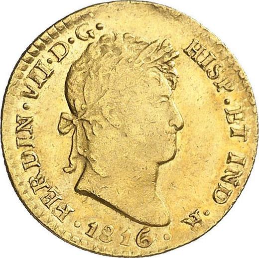 Obverse 1 Escudo 1816 Mo JJ - Gold Coin Value - Mexico, Ferdinand VII